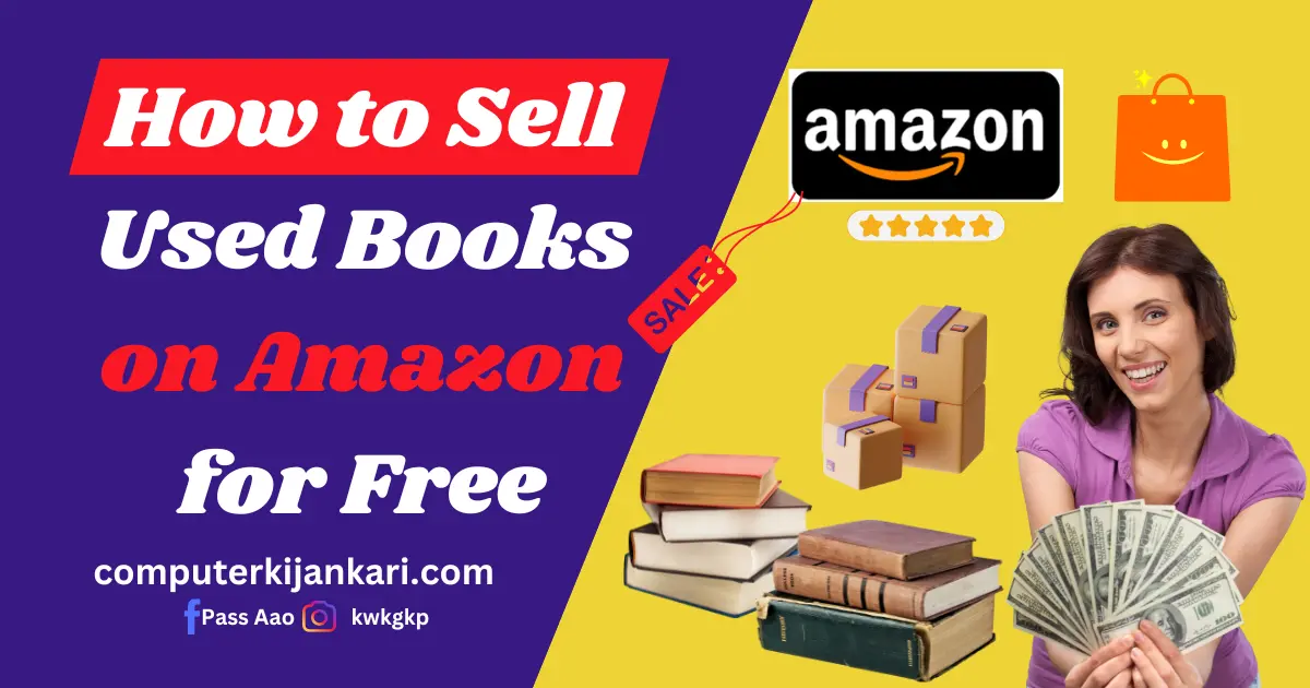 How to Sell Used Books on Amazon for Free